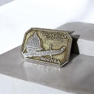 Vintage Soviet-Era Lapel Pin Silver Tone Relief CCCP